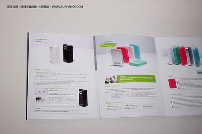 主振設(shè)計(jì)公司為手機(jī)電子行業(yè)打造專業(yè)畫冊設(shè)計(jì)