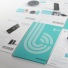 深圳產(chǎn)品畫冊設(shè)計(jì) 專業(yè)平面與書籍畫冊設(shè)計(jì)服務(wù)